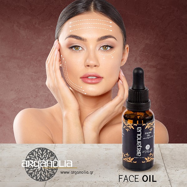FACIAL OIL ALL IN ONE